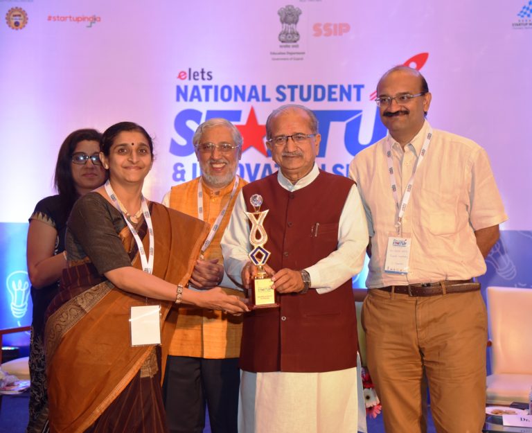 Education Minister Shri Bhupendrasinh Chudasmaji Awards Sciknowtech