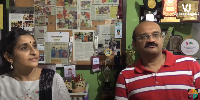 SciKnowTech founders’ Interaction with Vyapaar Jagat