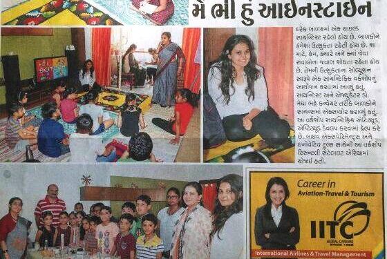 Navgujarat Samay (Gujarati version of Times of India) covers activities of SciKnowtech during summer workshops.