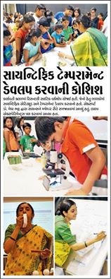 Times of India Covering Sciknowtech Workshop