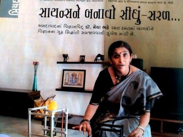 Chitralekha Covers Sciknowtech in Its Premium Section “Priayadarshini”