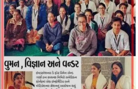 Navgujarat Samay Quoting American Corner Talk at Jg University