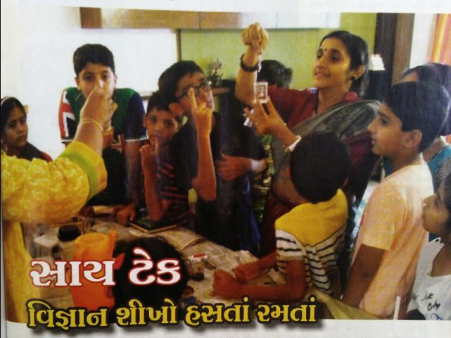 Maari Saheli Covering Dr Megha Bhatt for Sciknowtech