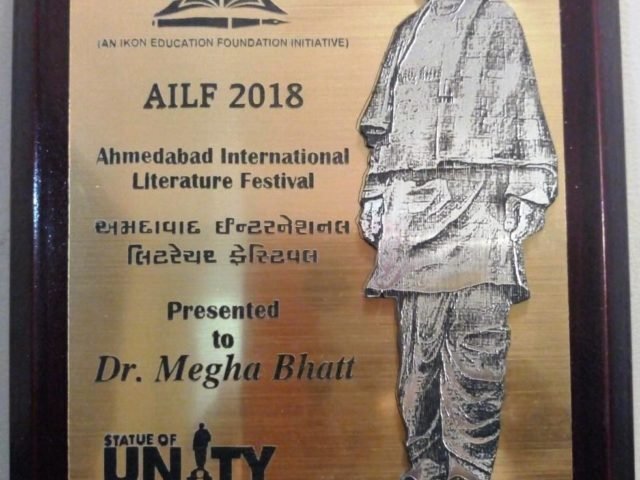 AILF – Ahmedabad International Literature Festival 2018